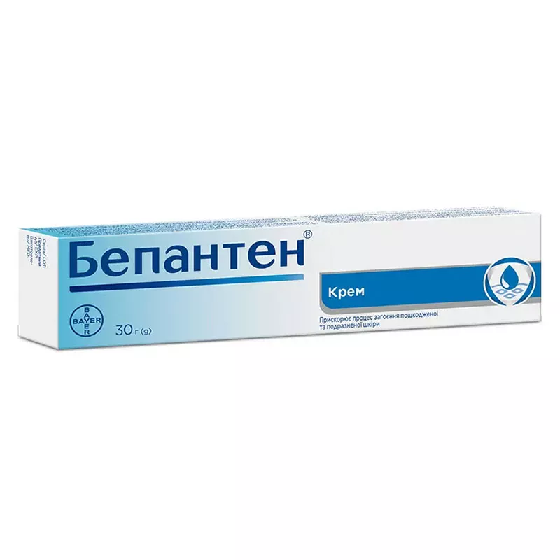 Бепантен крем 5% по 30 г в тубах
