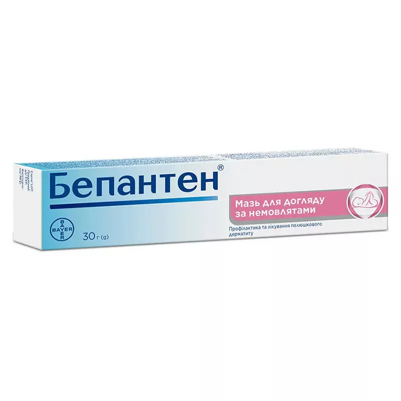 Бепантен мазь 5% по 30 г в тубах