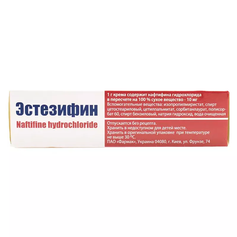 Эстезифин крем 1% туба 15 г