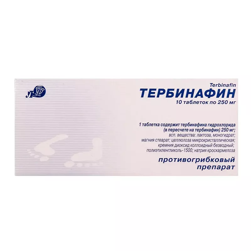 Тербинафин таблетки по 250 мг 10 шт. - Лубныфарм