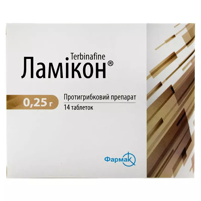 Ламикон таблетки по 0.25 г 14 шт. (7х2)