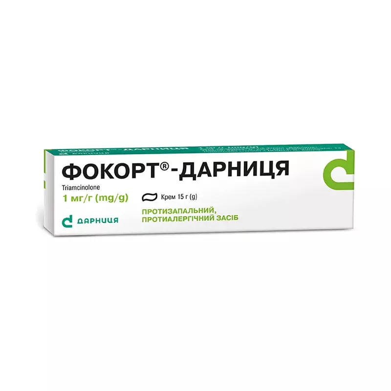 Фокорт-Дарница крем 0,1% по 15 г у тубах