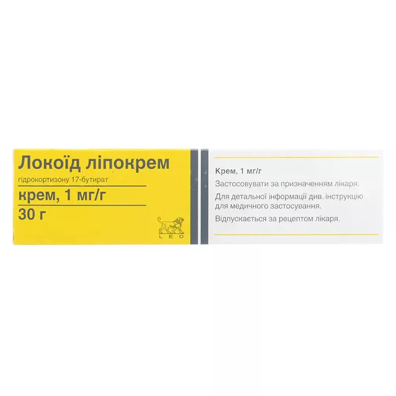 Локоид липокрем крем 1 мг/г по 30 г в тубах