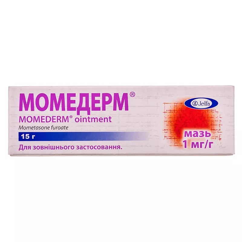 Момедерм мазь 1 мг/г по 15 г в тубах