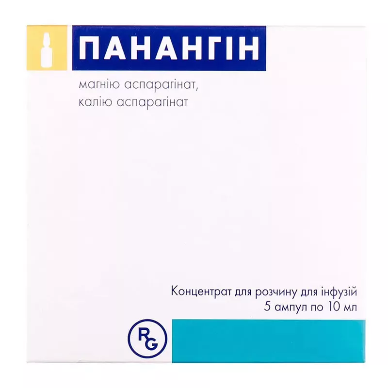 Панангин концентрат в ампулах по 10 мл 5 шт.