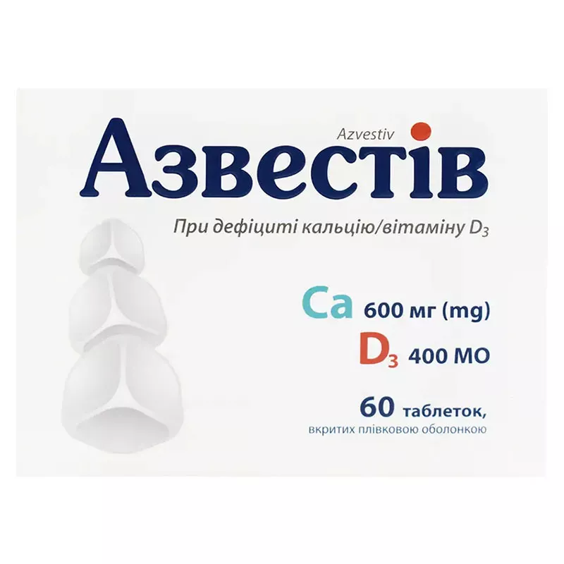 Азвестив таблетки 60 шт. (10х6)