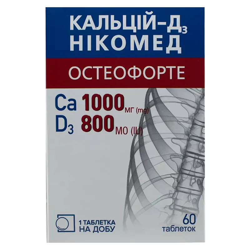 Кальций-Д3 Никомед остеофорте таблетки 60 шт. во флаконе