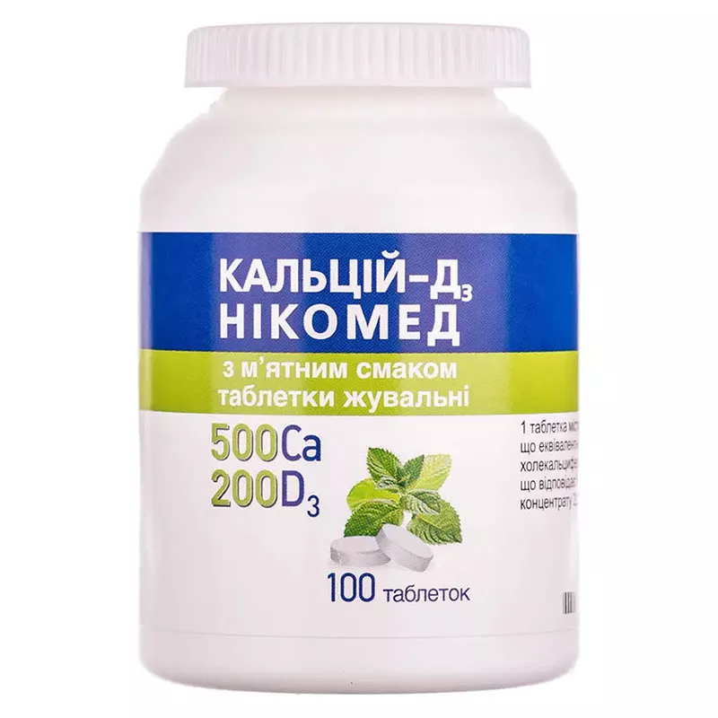 Кальций-Д3 Никомед с мятным вкусом таблетки 100 шт. во флаконе