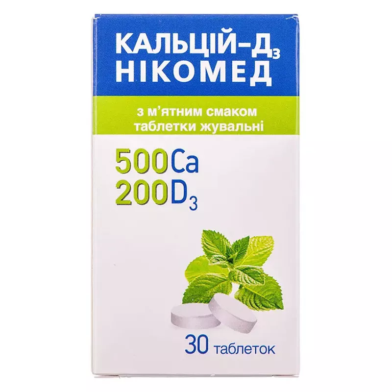Кальций-Д3 Никомед с мятным вкусом таблетки 30 шт. во флаконе