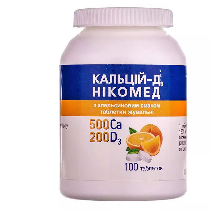 Кальций-Д3 Никомед с апельсиновым вкусом таблетки 100 шт. во флаконе