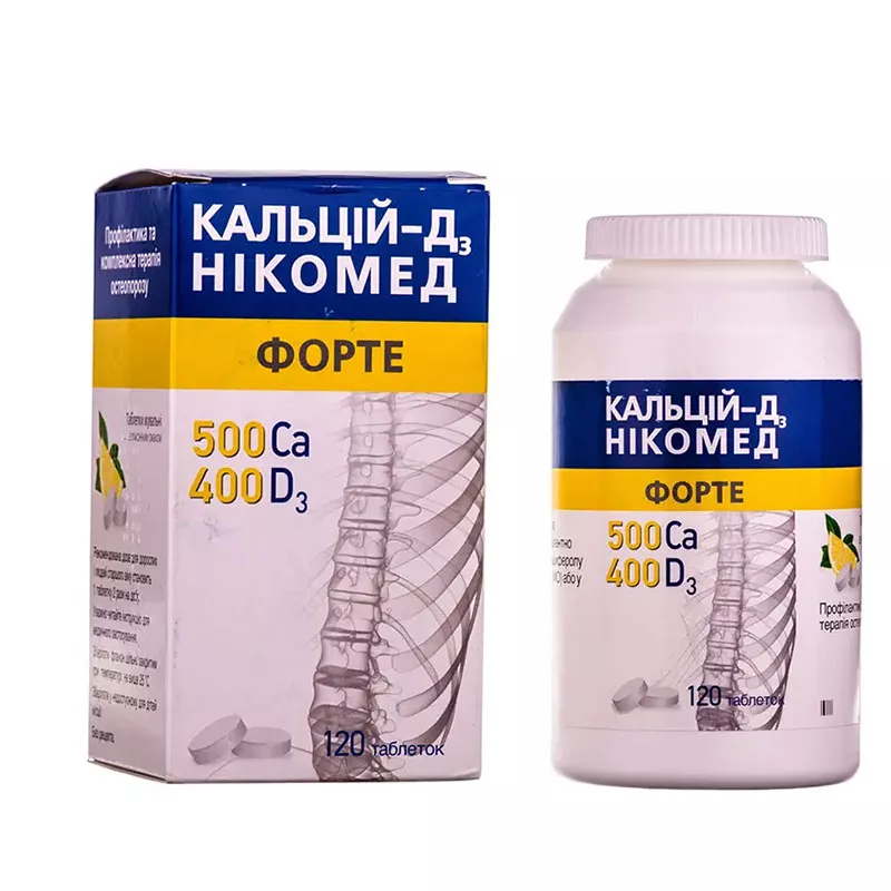 Кальций-Д3 Никомед форте таблетки 120 шт. во флаконе