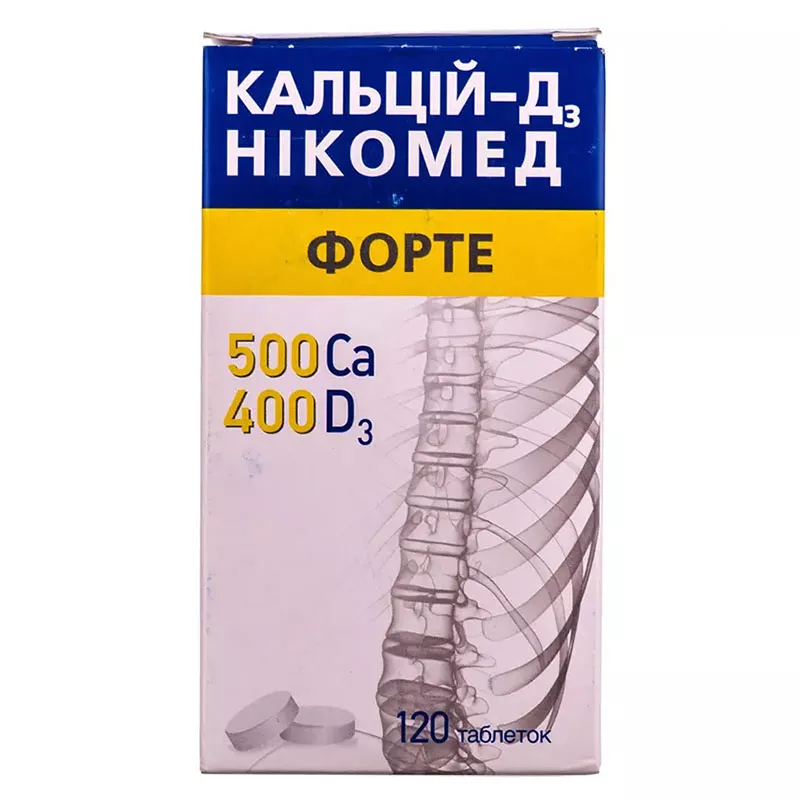 Кальций-Д3 Никомед форте таблетки 120 шт. во флаконе