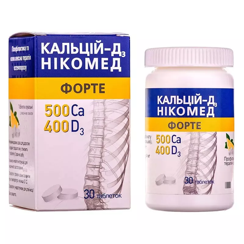 Кальций-Д3 Никомед форте таблетки 30 шт. во флаконе
