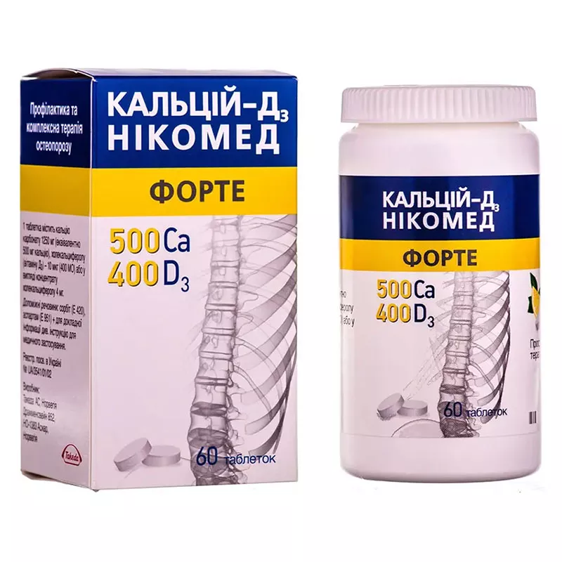 Кальций-Д3 Никомед форте таблетки 60 шт. во флаконе