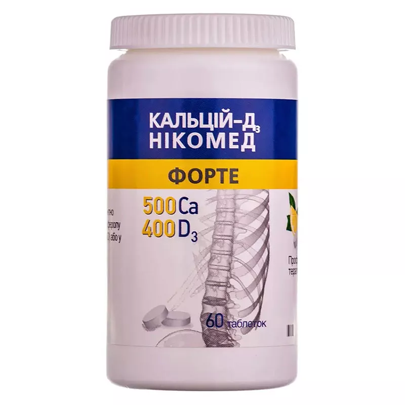 Кальций-Д3 Никомед форте таблетки 60 шт. во флаконе