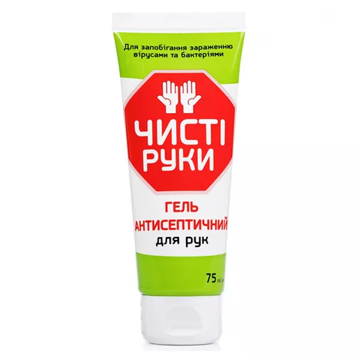 *Гель-антисептик Чистые руки д/рук 75мл Чарли