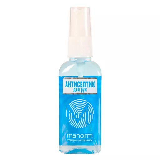 *Манорм ср-во дезинфиц. Aquamarine 50 мл