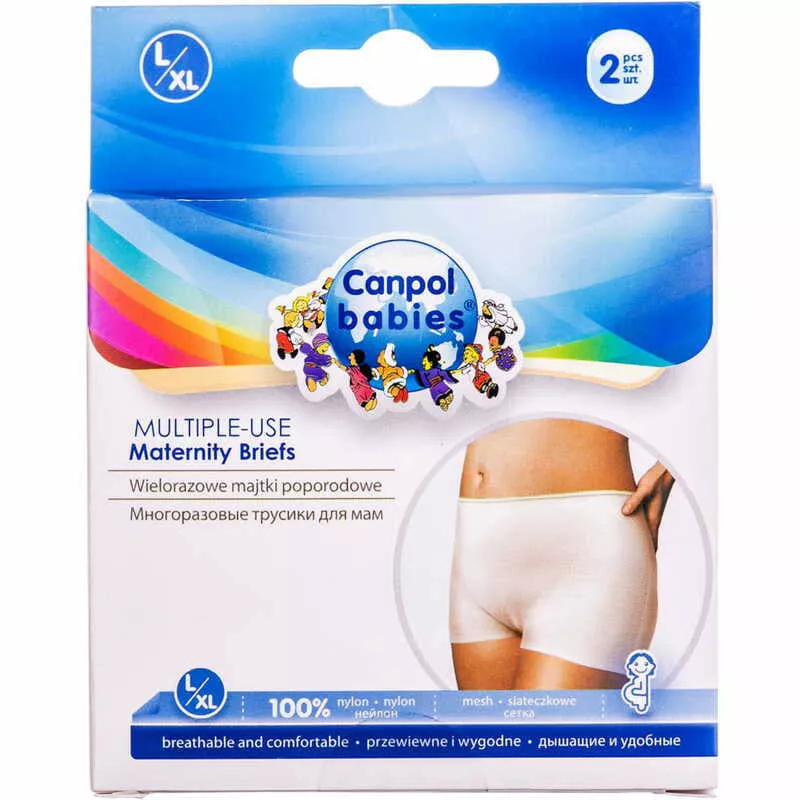 *Трусики многоразовые Canpol для мам L/XL