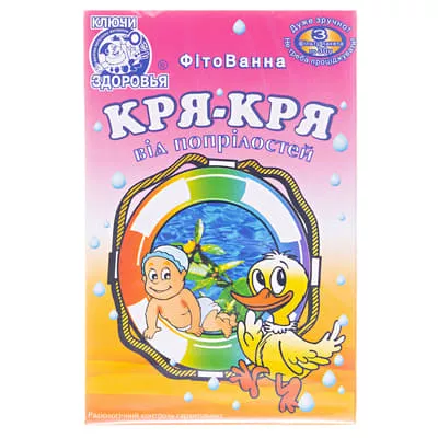 *Фитованна 