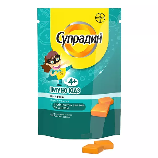 Супрадин Иммуно Кидс жеват.паст.№60