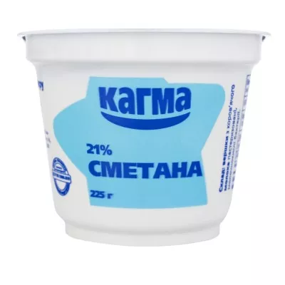 *Сметана Кагма 21% стакан 225 г