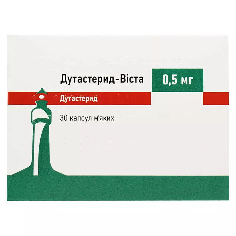 Дутастерид-Виста капсулы по 0.5 мг 30 шт. (10х3)