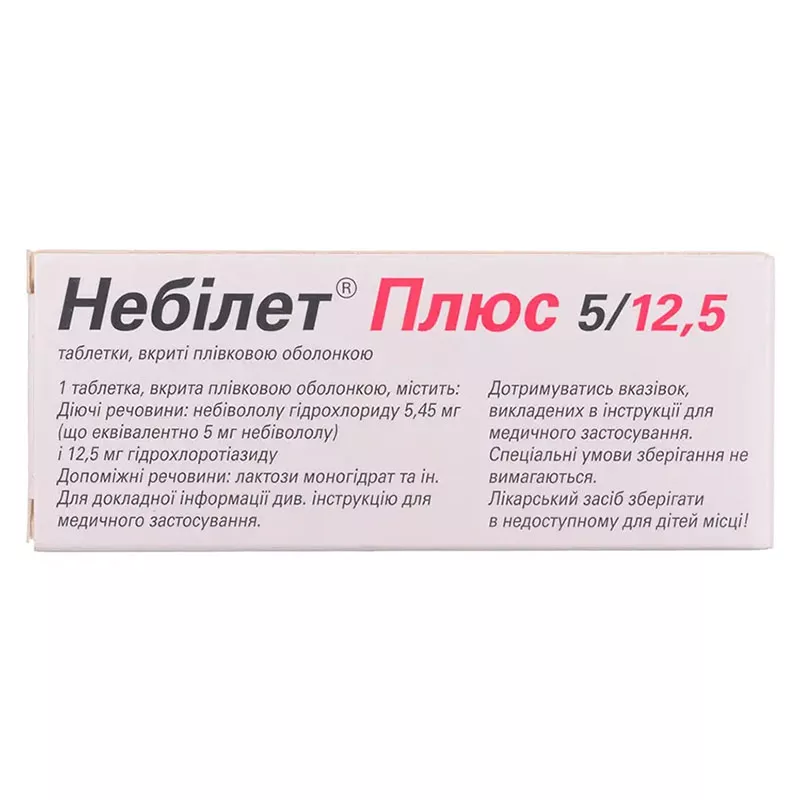 Небилет Плюс таблетки по 5 мг/12,5 мг 28 шт.