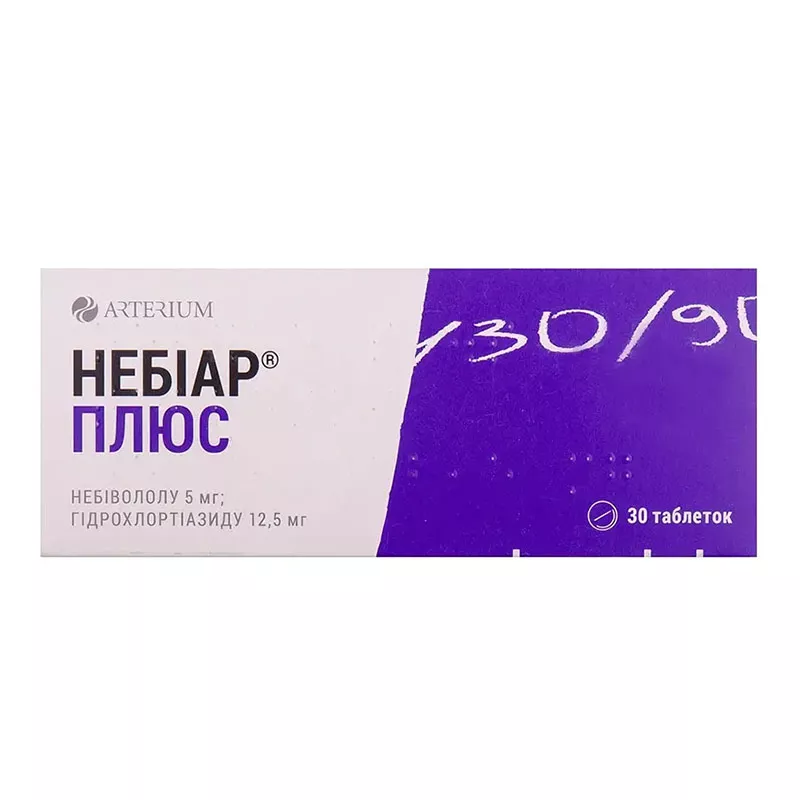 Небиар Плюс таблетки 5 мг/12.5 мг 30 шт. (10х3)