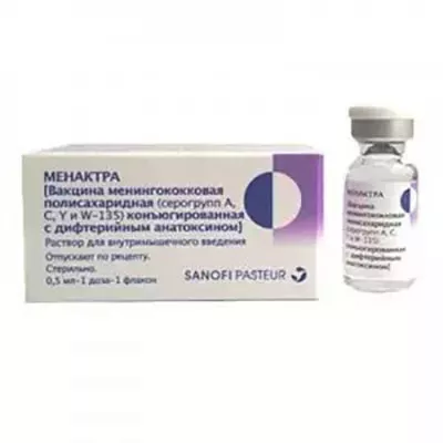 Менактра раствор для инъекций 1 доза во флаконе по 0.5 мл 1 шт.