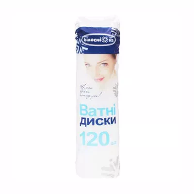 *Ватные диски Белоснежка №120