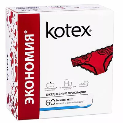 *Прокладки Kotex Ежедневные Normal №50 +10
