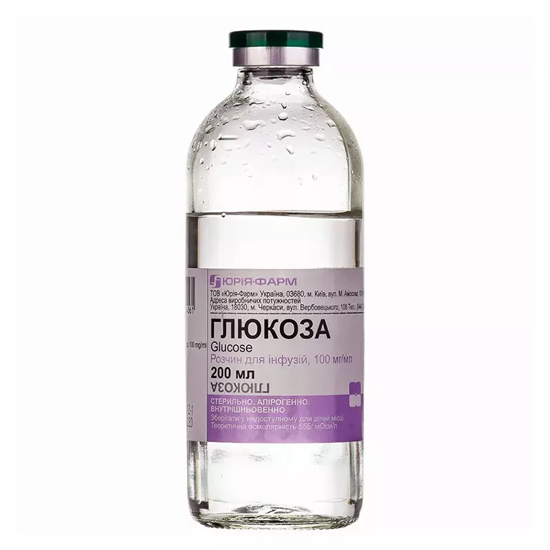 Глюкоза раствор для инфузий 10% по 200 мл во флаконе 1 шт. - Юрия-фарм
