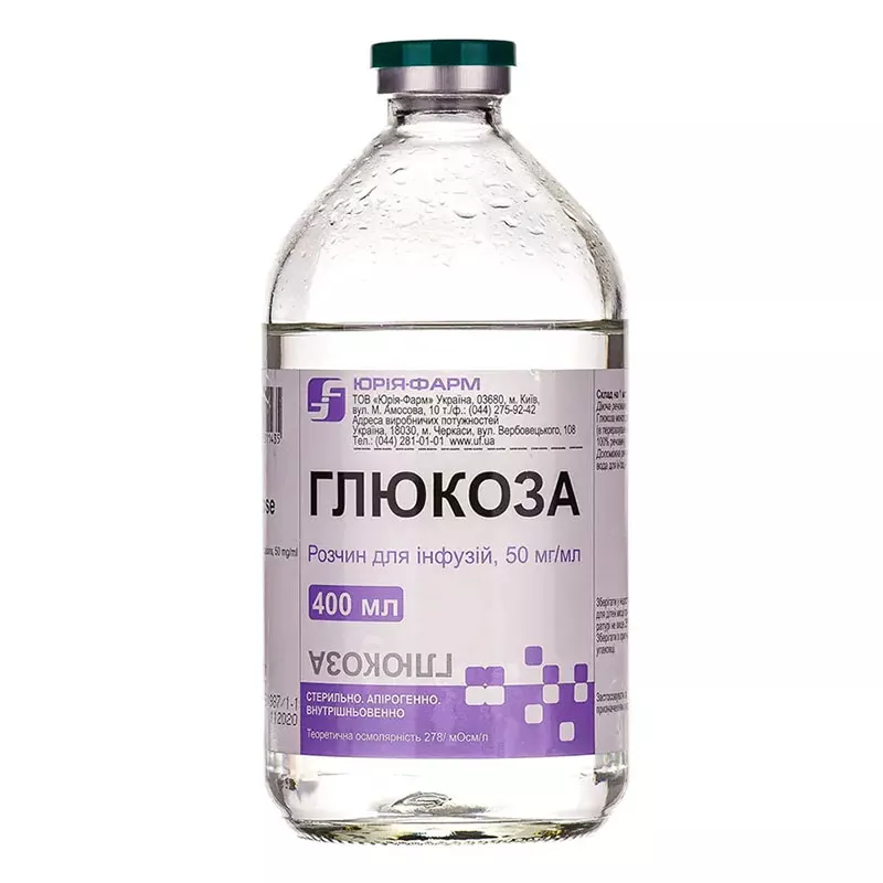 Глюкоза раствор для инфузий 5% по 400 мл в стекляном флаконе 1 шт. - Юрия-фарм