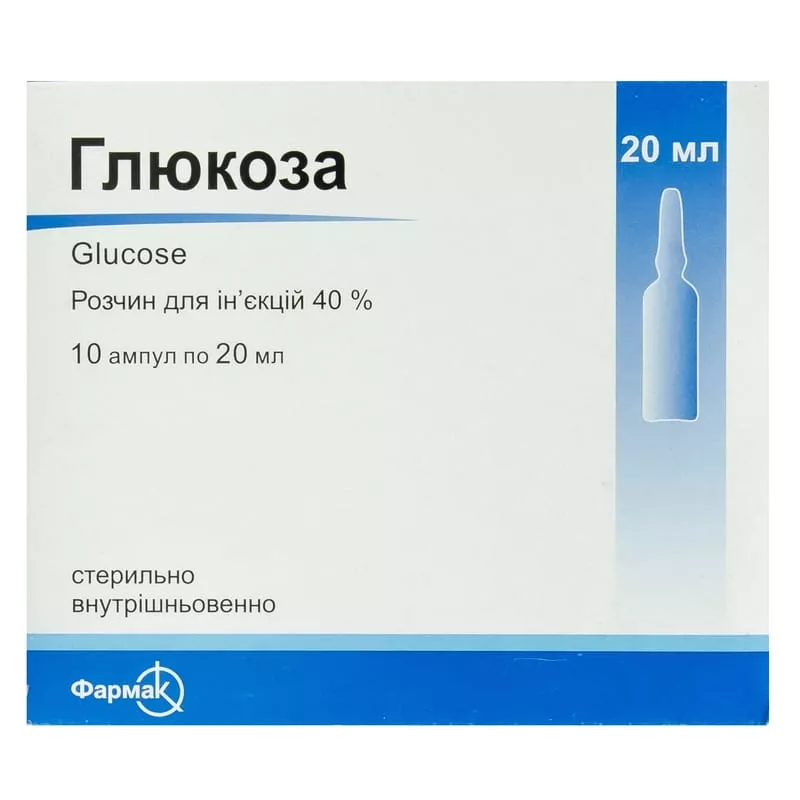 Глюкоза раствор для инъекций 40% в ампулах по 20 мл 10 шт. - Фармак 