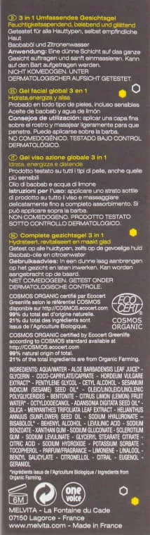 *Гель Melvita 80Z0007 MEN Универсальный мужской для лица 50 мл