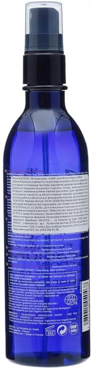 *Вода-спрей Melvita 81Z0025 Цветочная для лица Герань 200 мл