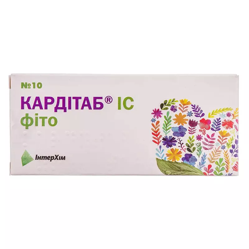 Кардитаб IC Фито таблетки 10 шт.