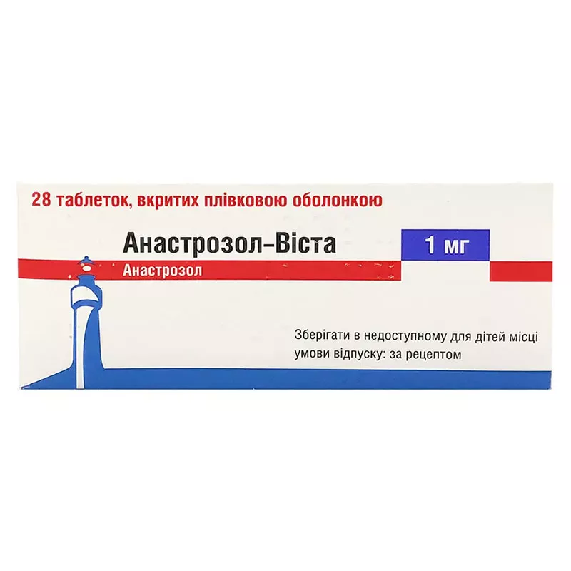 Анастрозол-Виста таблетки по 1 мг 28 шт.