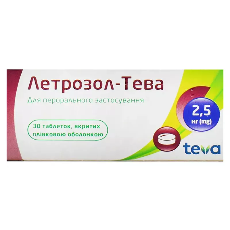Летрозол-Тева таблетки по 2.5 мг 30 шт. (10х3)