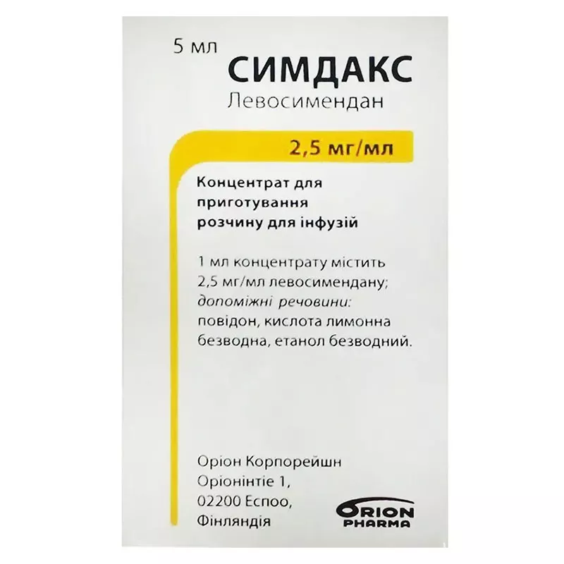 Симдакс концентрат для инфузий 2.5 мг/мл по 5 мл во флаконе 1 шт.