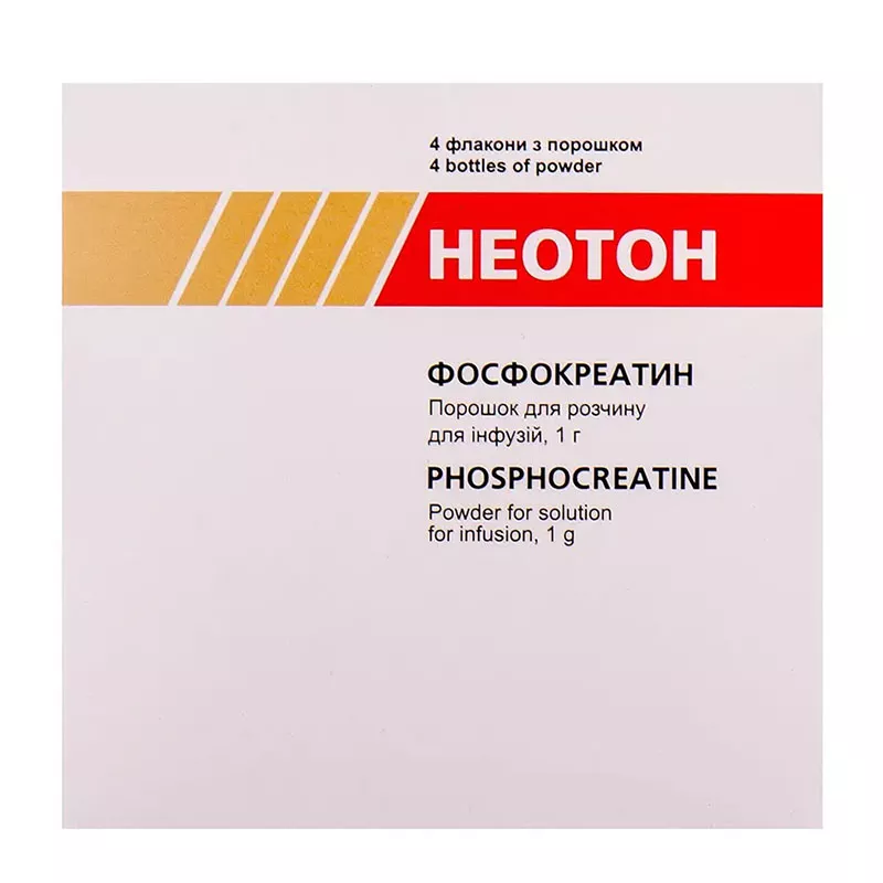 Неотон порошок по 1 г во флаконе 4 шт.