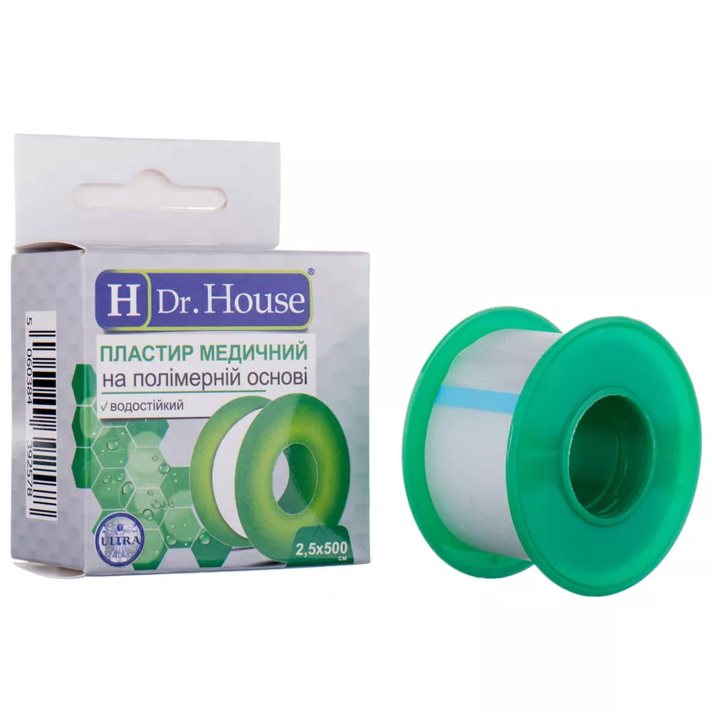*Лейкопластрь H Dr.House катушка полимерная основа 2,5 см*5 м пластмасовая с подвесом.упаковка Ultra