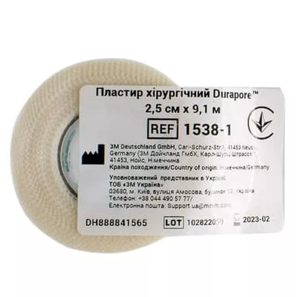 *Лейкопластырь Durapore хир.2,5см*9,1м, 1538-1