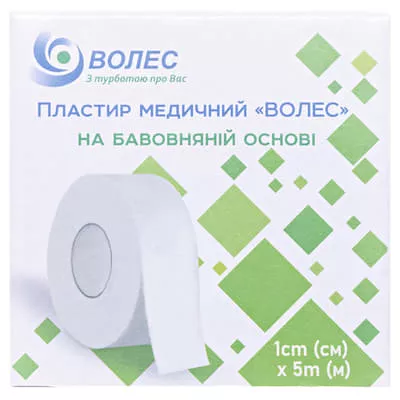 *Лейкопластырь ВОЛЕС хлопк.основа 1смх5м