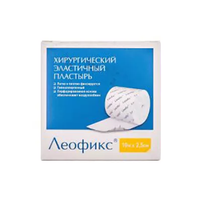 *Лейкопластырь ЛЕОФИКС хир.эласт.нетк.2,5смх10м №1