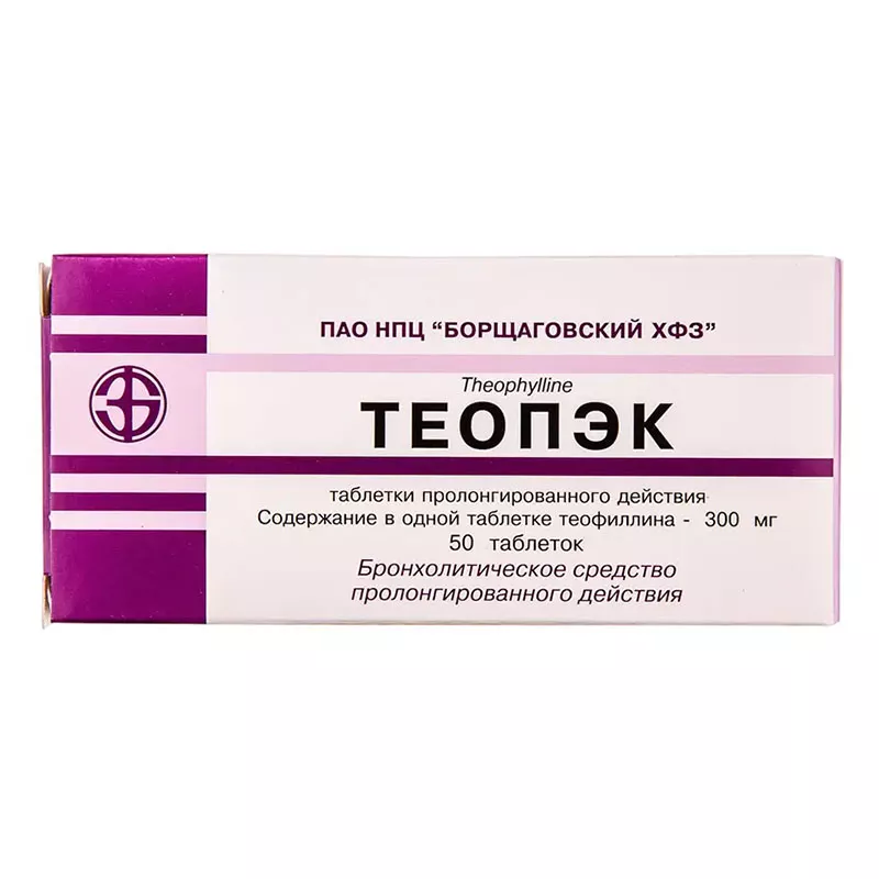 Теопек таблетки по 300 мг 50 шт. (10х5)