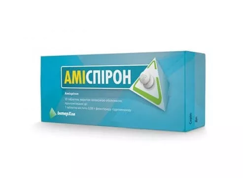 Амиспирон ІС таблетки по 0,08 г 10 шт.