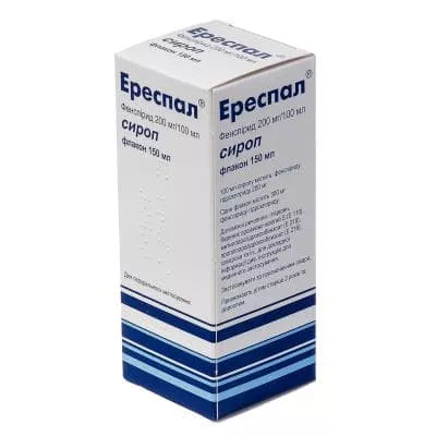 Эреспал сироп 200 мг/100 мл флакон 150 мл
