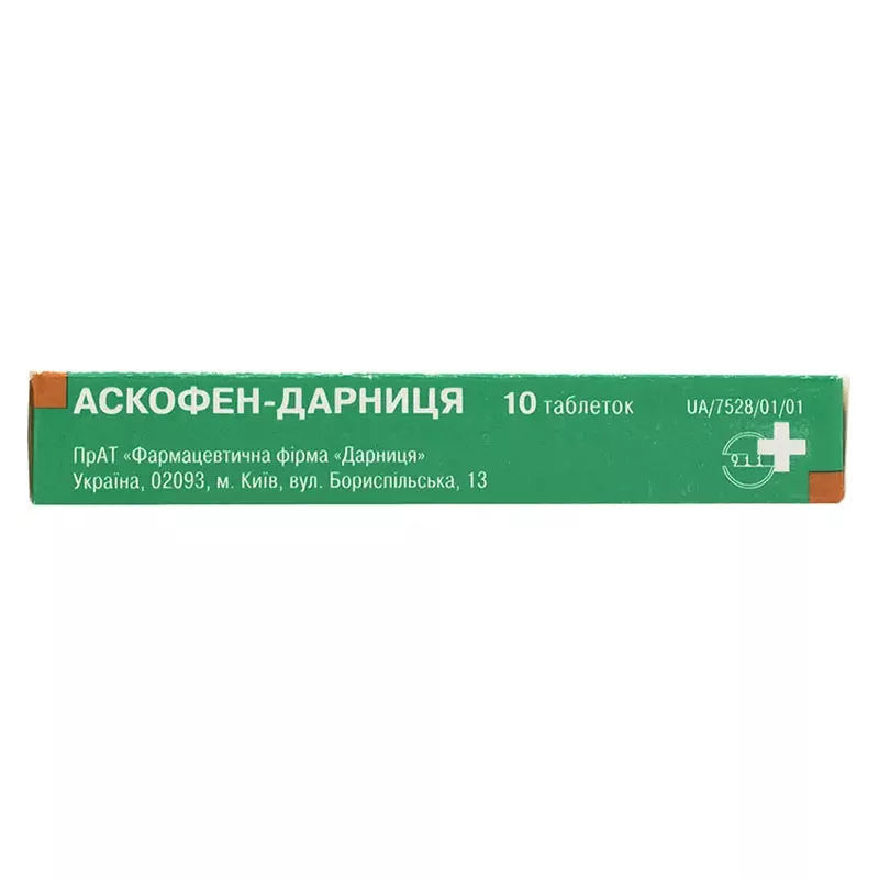 Аскофен-Дарница таблетки 10 шт.
