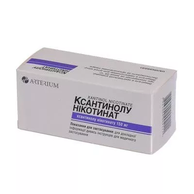 Копацил таблетки 6 шт.